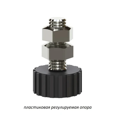 Стеллаж Титан МС-750 2300x700x300/2